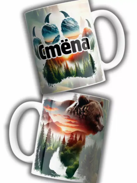 Хитрый Кот кружка с медведем, именная Стёпа
