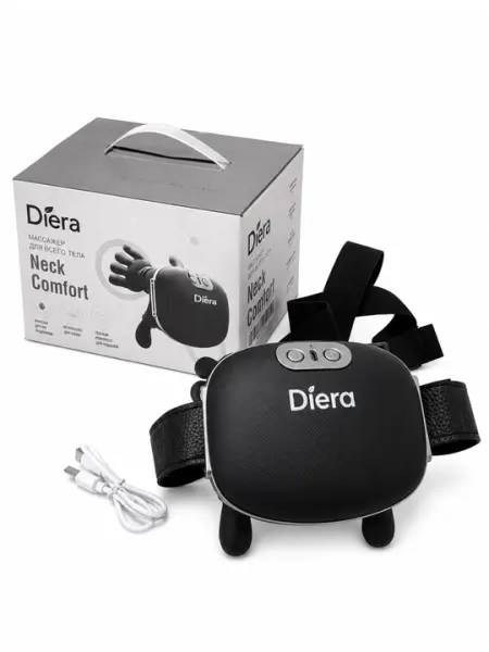 Diera Neck Comfort — беспроводной 3D-массажер для шеи, плеч, рук и ног