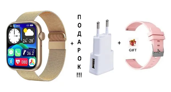 Умные часы LIGE QX7 Gold Mesh Belt. Гарантия 1 год. Для контроля здоровья и занятий спортом.