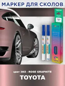 Маркер с краской и лаком от сколов COLOR1 для TOYOTA, цвет 3K5 - ROSE GRAPHITE