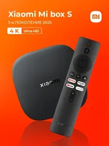 Приставка смарт тв Xiaomi Mi Box S 3nd Gen MDZ-32-AA (Global) андройд wi fi для цифрового TV