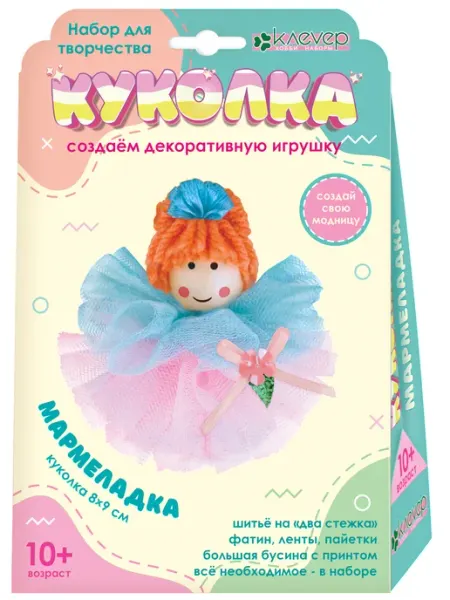 КЛЕВЕР кукла своими руками Мармеладка