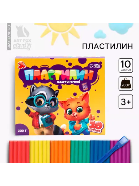 ПМДК Пластилин мягкий 10 цветов 200 г с инструментами