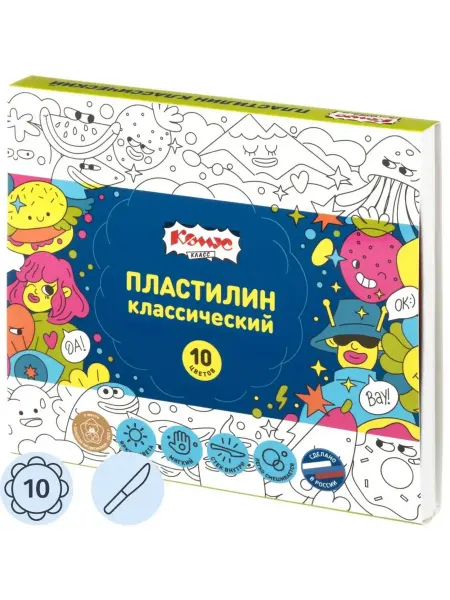 Комус Пластилин классический Класс Максики набор 10