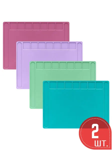 BRAUBERG KIDS 2 шт. Доска для лепки А4, 280х200 мм, ассорти, 7 отделений