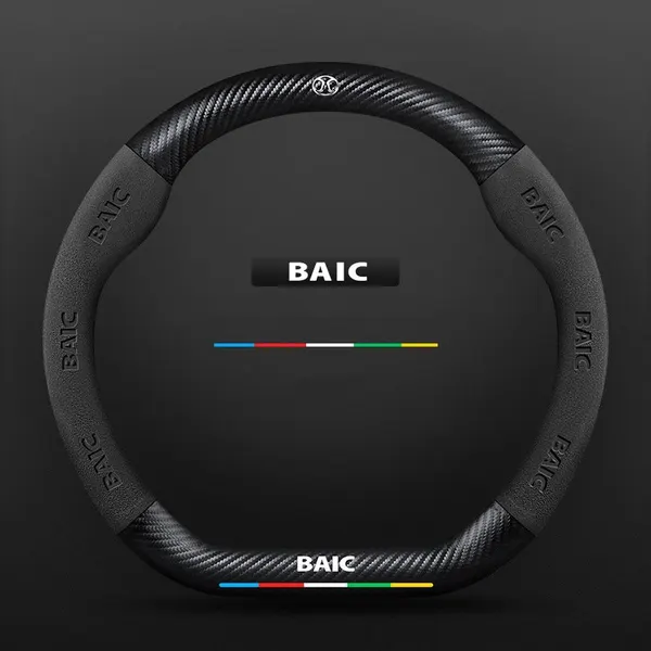 Спортивная оплетка-чехол на руль для автомобиля Baic X55 Rubik's Cube, U5 Plus, X35, X7 (форма D - размер М) диаметр 38 см, из качественной натурал.