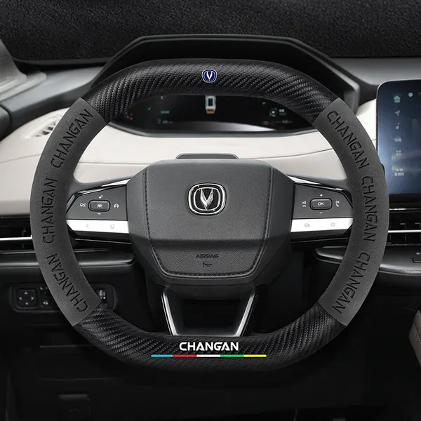 Оплетка чехол на руль для автомобиля Changan UNI-V, CS55PLUS (форма D)
