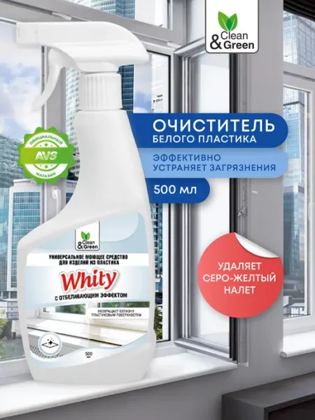 Clean&Green Средство для мойки и отбеливания пластиковых окон 500 мл