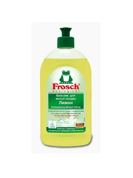 FROSCH Бальзам для мытья посуды Лимон, 500 мл