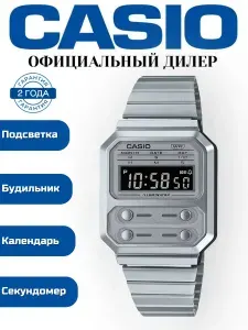 Часы наручные унисекс кварцевые CASIO A100WE-7B, Vintage часы касио, подсветка, водозащита 3WR, секундомер, будильник, календарь, стальной браслет