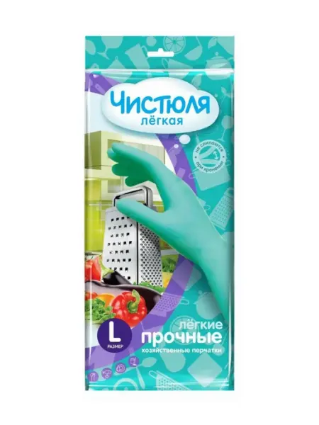 Чистюля Легкая Перчатки хозяйственные лёгкие прочные размер L 1 пара