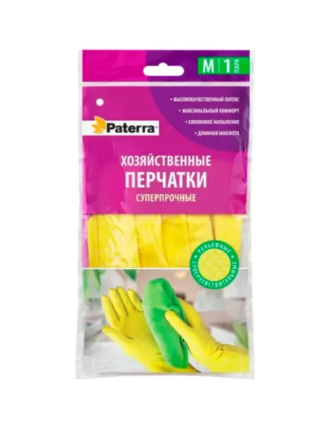 Paterra Перчатки хозяйственные суперпрочные размер M