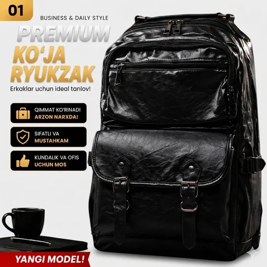 Рюкзак из эко-кожи, универсальный, мужская сумка, подходит для школы и для ноутбука