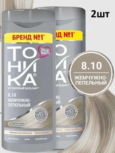Бархат Тоника Оттеночный бальзам для тонирования волос 8.10