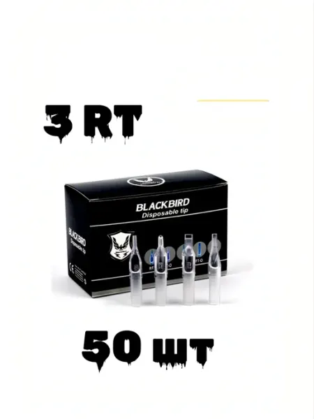 Нет бренда Пластиковый наконечник для тату игл 3 Round (R)