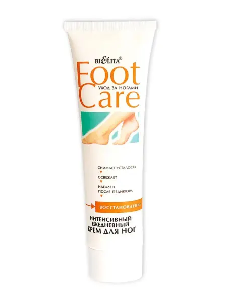 BELITA Крем для ног Foot Care Интенсивный
