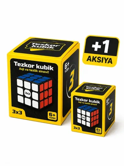 QY SpeedCube, 3x3, логический кубик-головоломка