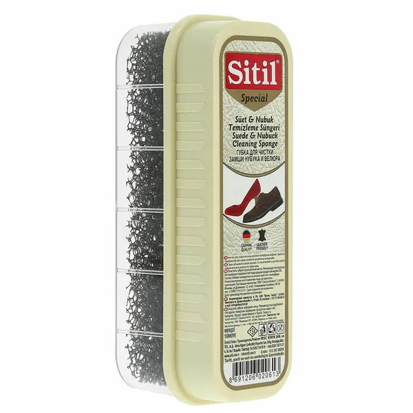 Губка для чистки замши, нубука и велюра Sitil Suede&Nubuck Cleaning Sponge