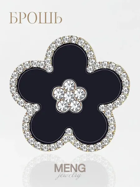 MJewelry Брошь цветок со стразами
