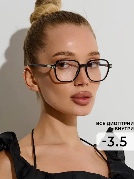 OGAMMA Очки для зрения -3,5