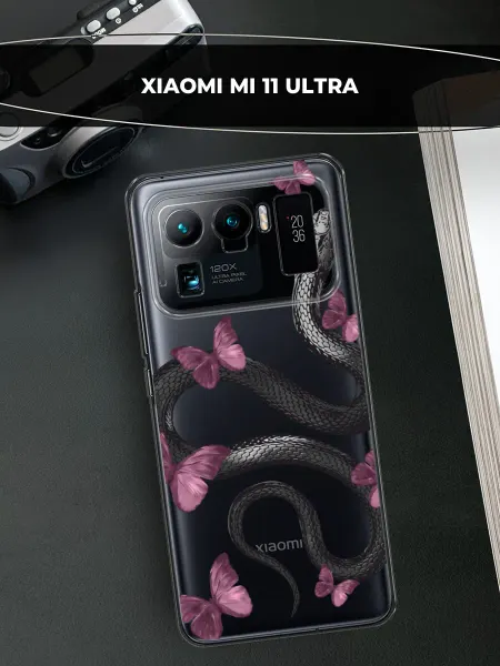 Xiaomi Чехол на Mi 11 Ultra змея