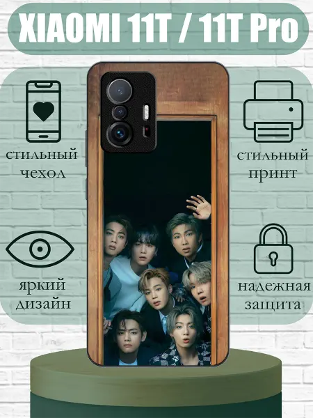 SLIMUSHOP Чехол на Xiaomi 11T с принтом BTS