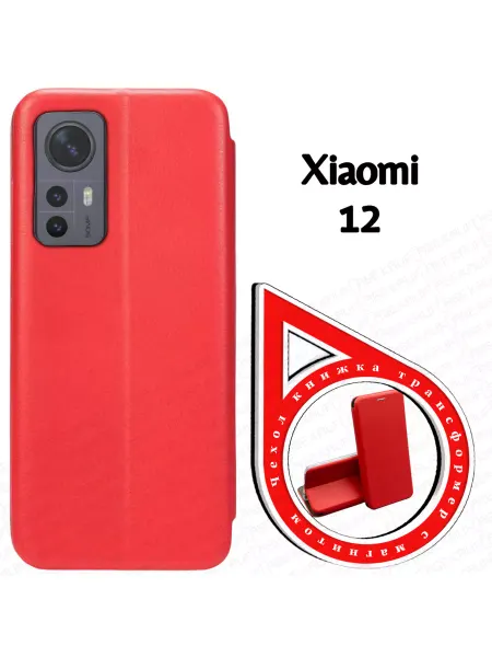 AAVCASES Чехол книжка на Xiaomi 12 12X 12S (6.28")