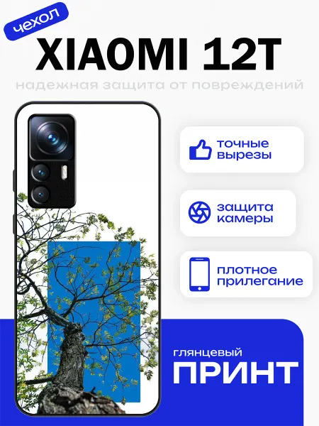 PhoneFort Чехол на Xiaomi 12T дерево