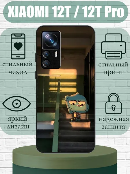 SLIMUSHOP Чехол на Xiaomi 12T эстетика
