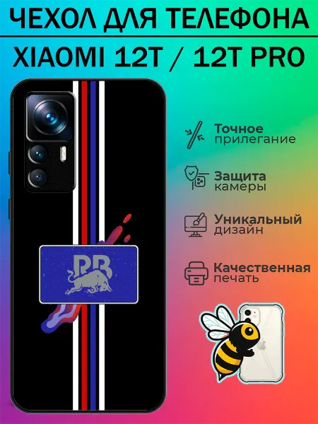 Tattycase Чехол на Xiaomi 12T ред булл