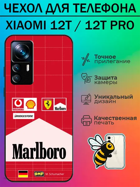 Tattycase Чехол на Xiaomi 12T мальборо
