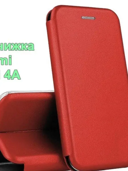 Kambar cases Чехол книжка на XIaomi Redmi 4A Сяоми редми 4А*