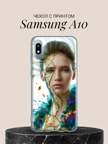 Samsung Чехол на A10 с принтом Золотая маска красоты