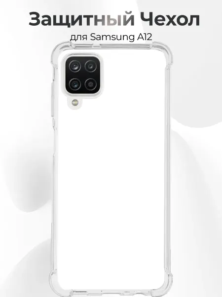 PRINTberries Чехол Samsung A12 cs2 major шанхай аниме