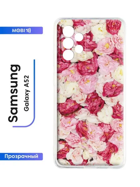 Mobi711 Бампер-накладка Samsung Galaxy A52
