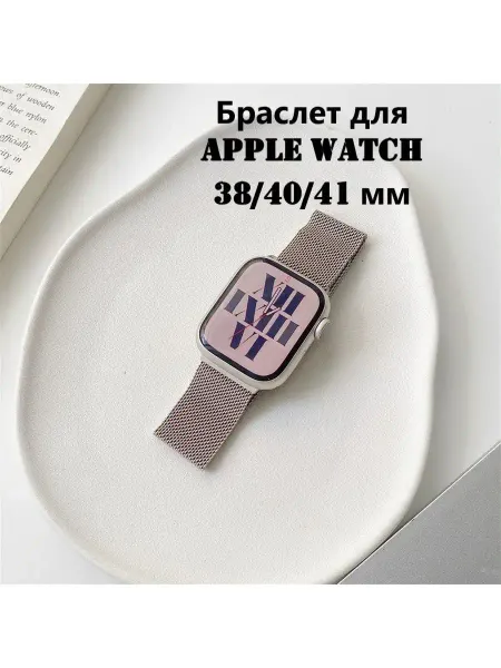 GI&A AIR Case Браслет-ремешок для часов кожаный