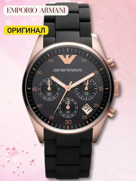 Emporio Armani Часы наручные золотистые Armani Ar5906 оригинал