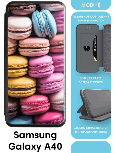 Mobi711 Чехол-книжка для самсунг а40