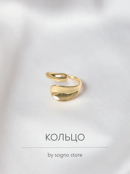 Sogno Store Кольцо бижутерия безразмерное капля