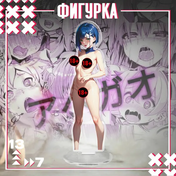 Акриловая фигурка милый во франксе Ичиго