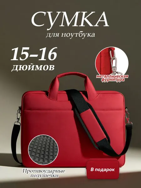 YALAI Сумки для ноутбуков женские