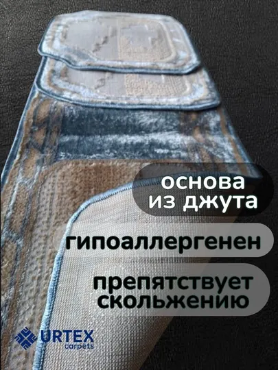 Автомобильный коврик для сидения, 4 разных цвета, в комплекте, 3 шт