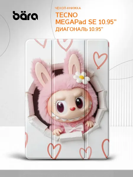 TECNO Чехол-книжка на MEGAPad SE 10.95”