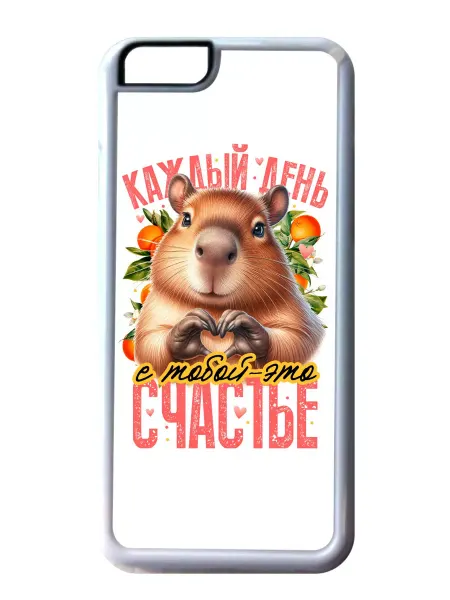 Migom-Shop Чехол на телефон с капибарой, iPhone 11