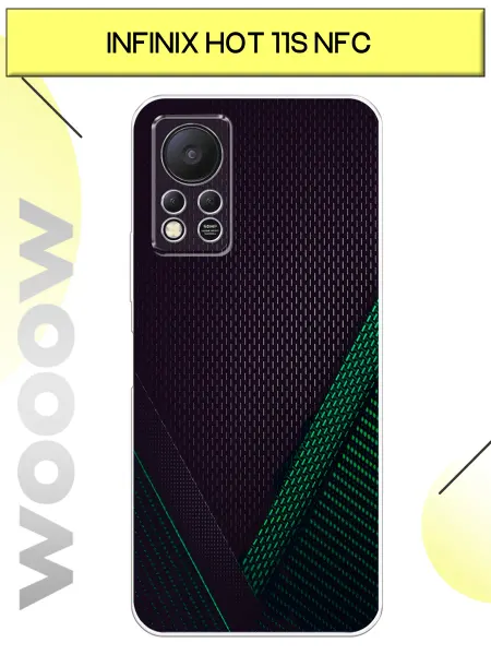Infinix Чехол на HOT 11S NFC карбон