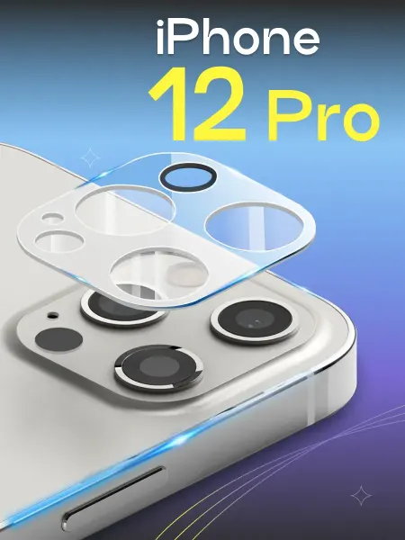Puloka Защитное стекло iPhone 12 Pro на камеру, броня для телефона