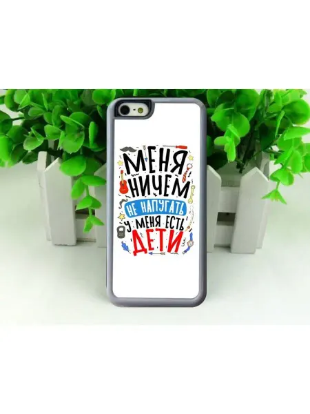 Migom-Shop Чехол на телефон ко Дню отцаiPhone 13 mini