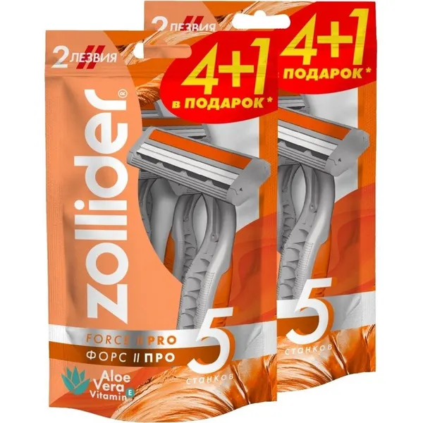 Бритвенные станки ZOLLIDER Force 2 PRO, одноразовые 2 лезвия, 2 шт, 4 упаковки