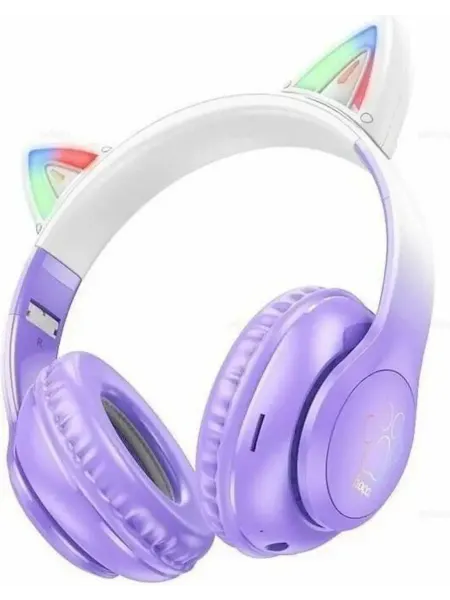 Наушники беспроводные большие W42 Bluetooth 5.3 Purple