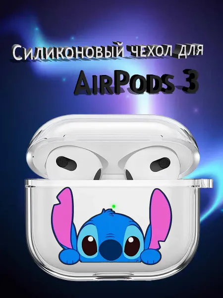 VeraVita Чехол на наушники airpods 3 с принтом силиконовый